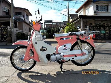 C70 เครื่องดรีมสีลูกพีคตัดขาวมุข ระบบ4เกียร์+มีท.บ.โอนได้ ราคา 22,000 บาท C70 เครื่องดรีมสีลูกพีคตัดขาวมุข ระบบ4เกียร์+มีท.บ.โอนได้ ราคา 22,000 บาท