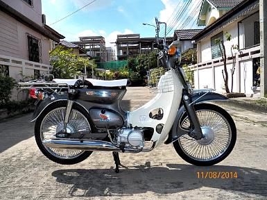 C70 สีเทาดำตัดขาวมุข เครื่องดรีมระบบ4เกียร์+มีท.บ.โอนได้ ราคา 22,000 บาท C70 สีเทาดำตัดขาวมุข เครื่องดรีมระบบ4เกียร์+มีท.บ.โอนได้ ราคา 22,000 บาท