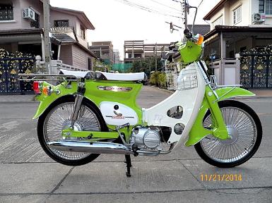 C70 เครื่องดรีม สีเขียวตองตัดขาวมุข เครื่องดรีมระบบ 4 เกียร์ +มีท.บ.โอนได้ ราคา 22,000 บาท C70 เครื่องดรีม สีเขียวตองตัดขาวมุข เครื่องดรีมระบบ 4 เกียร์ +มีท.บ.โอนได้ ราคา 22,000 บาท