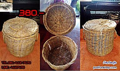 ตระกร้าหวายติดรถมอเตอร์ไซค์คลาสสิคทรงกลม 380 บาท ตระกร้าหวายติดรถมอเตอร์ไซค์คลาสสิคทรงกลม 380 บาท