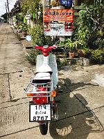 C70 สีแดงเครื่องดรีม ระบบ 4 เกียร์ภาษีต่อเรียบร้อยแล้วถึงปี 60+พ.ร.บ.โอนได้เลย ราคา 22,500 บาท